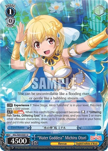 ’Water Goddess’ Michiru Otori (69081) [RSL/S69] - Weiss Schwarz Single