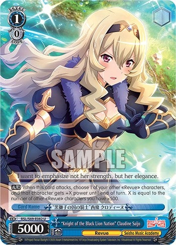 ’Knight of the Black Lion Nation’ Claudine Saijo (69082) [RSL/S69] - Weiss Schwarz Single