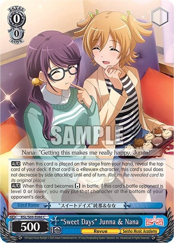 ’Sweet Days’ Junna & Nana (69086) [RSL/S69] - Weiss Schwarz Single