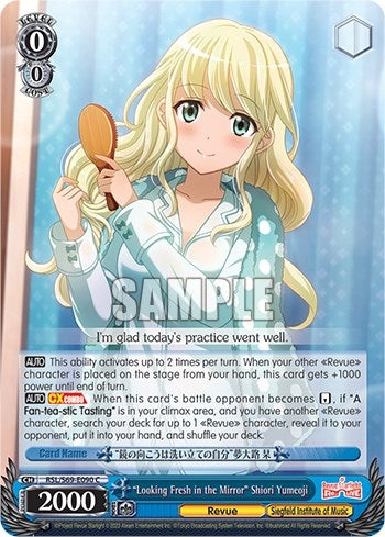 ’Looking Fresh in the Mirror’ Shiori Yumeoji (69090) [RSL/S69] - Weiss Schwarz Single