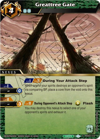 Greattree Gate (2113) [BSS02] - Battle Spirits Saga Single