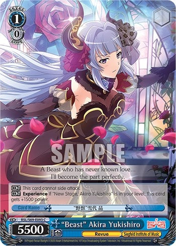 ’Beast’ Akira Yukishiro (69093) [RSL/S69] - Weiss Schwarz Single