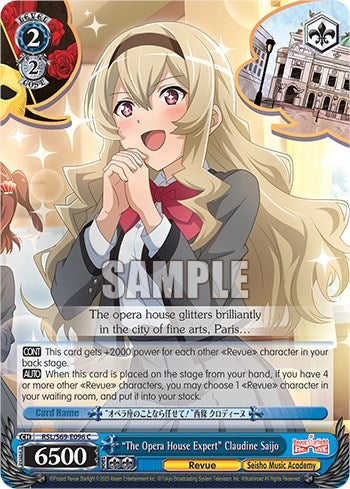 ’The Opera House Expert’ Claudine Saijo (69096) [RSL/S69] - Weiss Schwarz Single