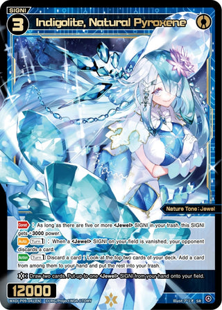 Indigolite Natural Pyroxene (9041) [WXDi-P09] - WIXOSS Single