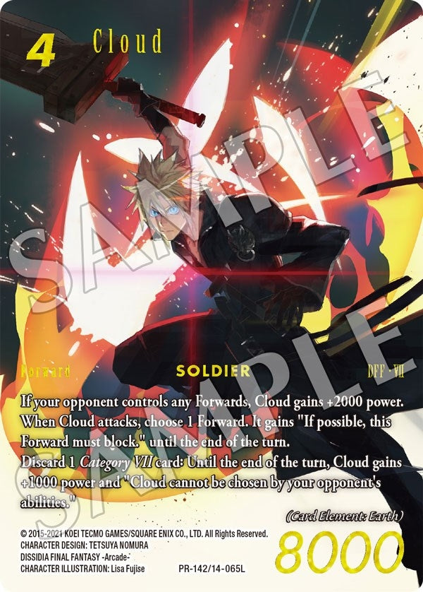Cloud - PR-142 (142) [PR] - Final Fantasy TCG Single