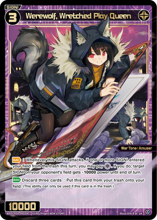 Werewolf Wretched Play Queen (9045) [WXDi-P09] - WIXOSS Single