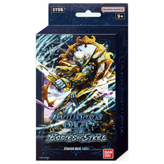 Starter Deck 06: Bodies of Steel [ST06] - Battle Spirits Saga Sealed