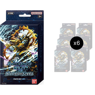 Starter Deck 06: Bodies of Steel Display [ST06] - Battle Spirits Saga Sealed