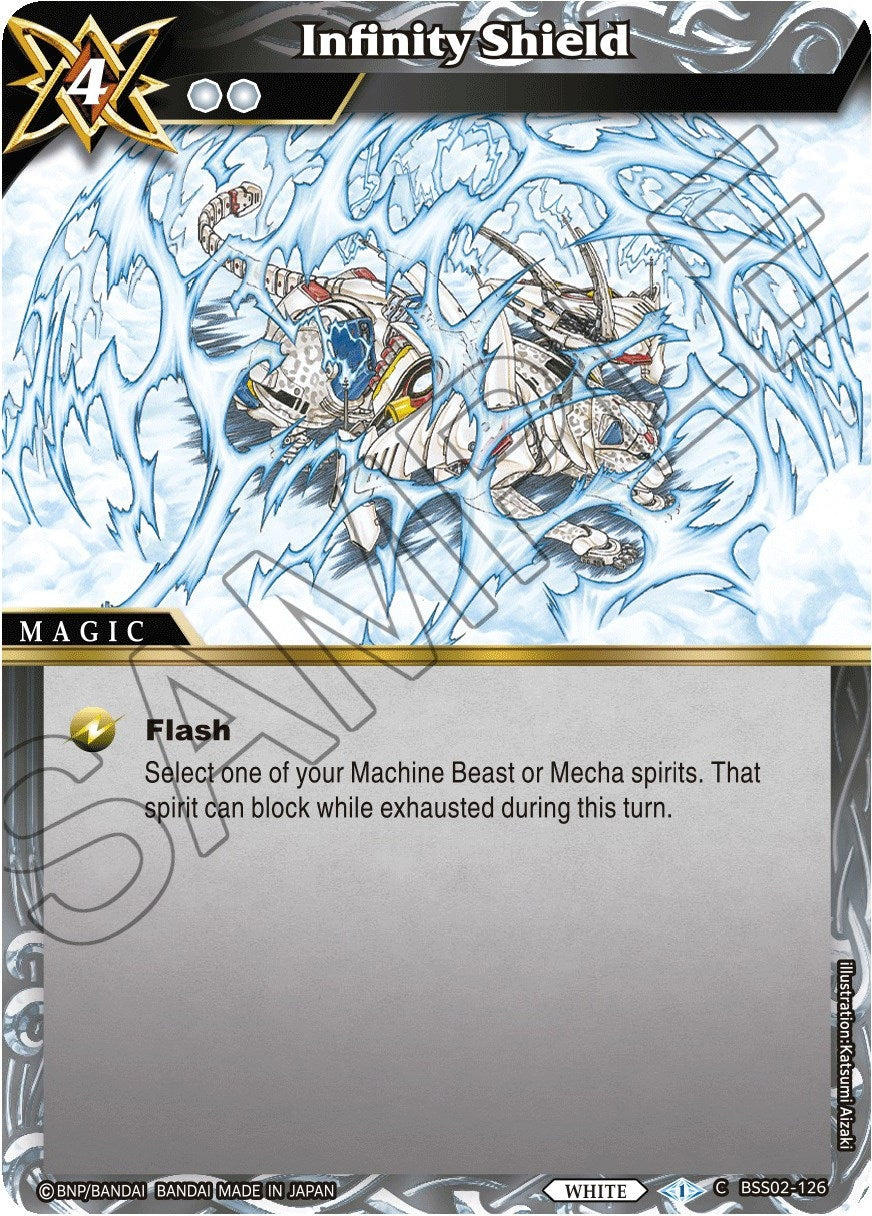 Infinity Shield (2126) [BSS02] - Battle Spirits Saga Single