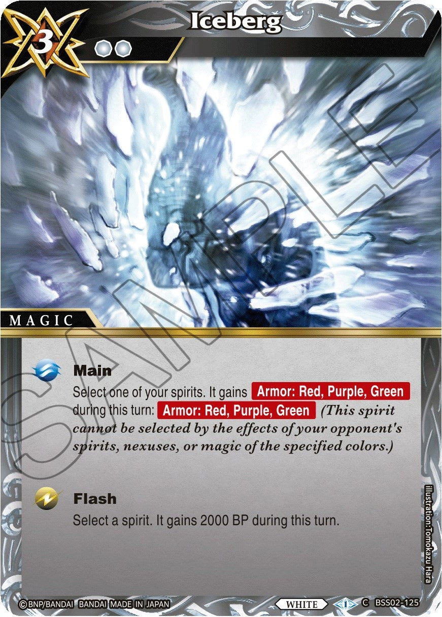Iceberg (2125) [BSS02] - Battle Spirits Saga Single