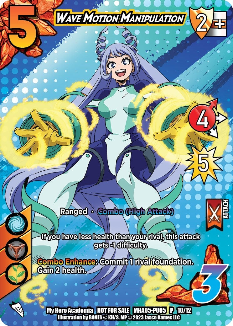 Wave Motion Manipulation (Plus Ultra Pack 5) (51012) [MHAP] - UniVersus Single