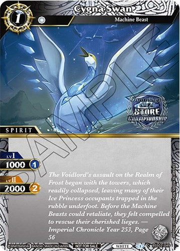 Cygna Swan (Championship Card Pack 2023 Vol. 2) (2049) [BSSP] - Battle Spirits Saga Single