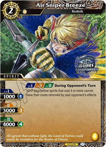 Air Sniper Breeze (Championship Card Pack 2023 Vol. 2) (2070) [BSSP] - Battle Spirits Saga Single