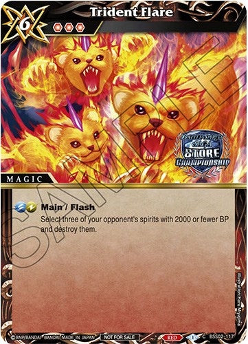 Trident Flare (Championship Card Pack 2023 Vol. 2) (2117) [BSSP] - Battle Spirits Saga Single