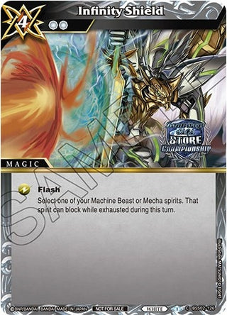 Infinity Shield (Championship Card Pack 2023 Vol. 2) (2126) [BSSP] - Battle Spirits Saga Single