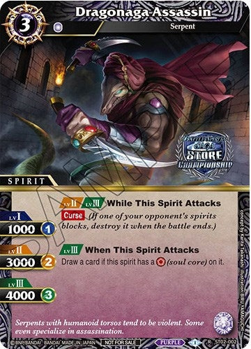 Dragonaga Assassin (Championship Card Set 2023 Vol. 2) (2002) [BSSP] - Battle Spirits Saga Single
