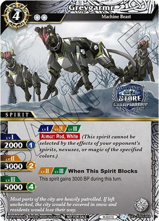 Greygarmr (Championship Card Set 2023 Vol. 2) (3002) [BSSP] - Battle Spirits Saga Single