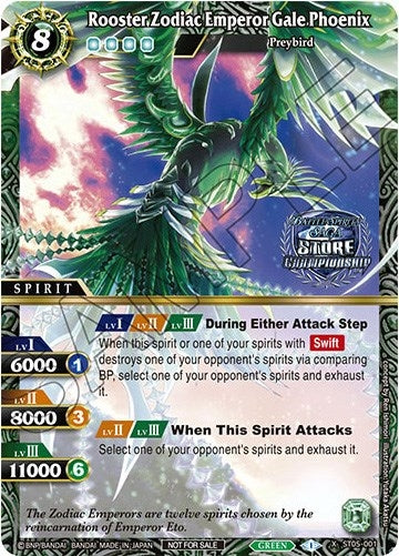 Rooster Zodiac Emperor Gale Phoenix (Championship Card Set 2023 Vol. 2) (5001) [BSSP] - Battle Spirits Saga Single