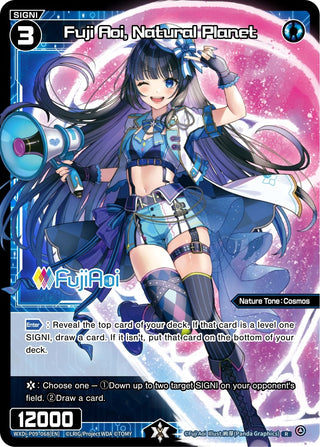 Fuji Aoi Natural Planet (9068) [WXDi-P09] - WIXOSS Single