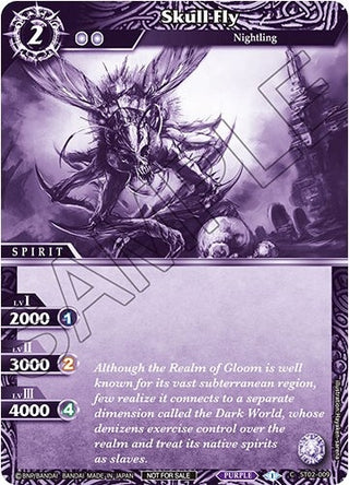 Skull Fly (Event Pack Vol. 2) (2009) [LEP] - Battle Spirits Saga Single