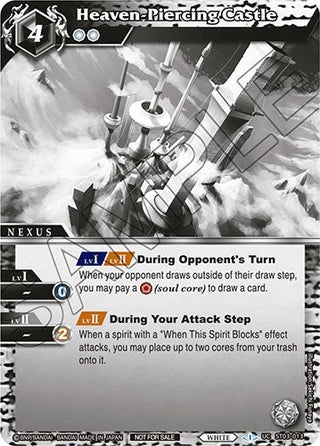 Heaven-Piercing Castle (Event Pack Vol. 2) (3013) [LEP] - Battle Spirits Saga Single
