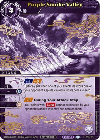 Purple Smoke Valley (Finalist Card Set Vol. 2) (2013) [LEP] - Battle Spirits Saga Single