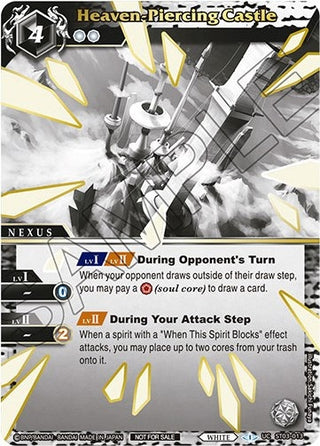 Heaven-Piercing Castle (Finalist Card Set Vol. 2) (3013) [LEP] - Battle Spirits Saga Single
