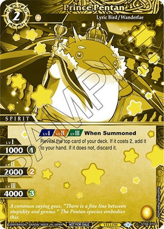 Prince Pentan (Finalist Card Set Vol. 2) (4010) [LEP] - Battle Spirits Saga Single