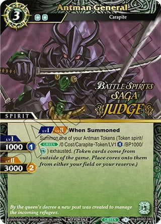 Antman General (Judge Pack Vol. 2) (2083) [BSSP] - Battle Spirits Saga Single