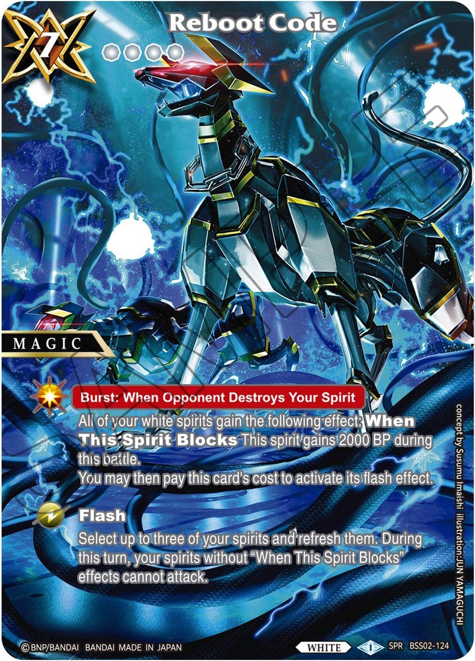 Reboot Code (SPR) (2124) [BSS02] - Battle Spirits Saga Single