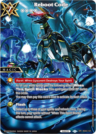 Reboot Code (SPR) (2124) [BSS02] - Battle Spirits Saga Single
