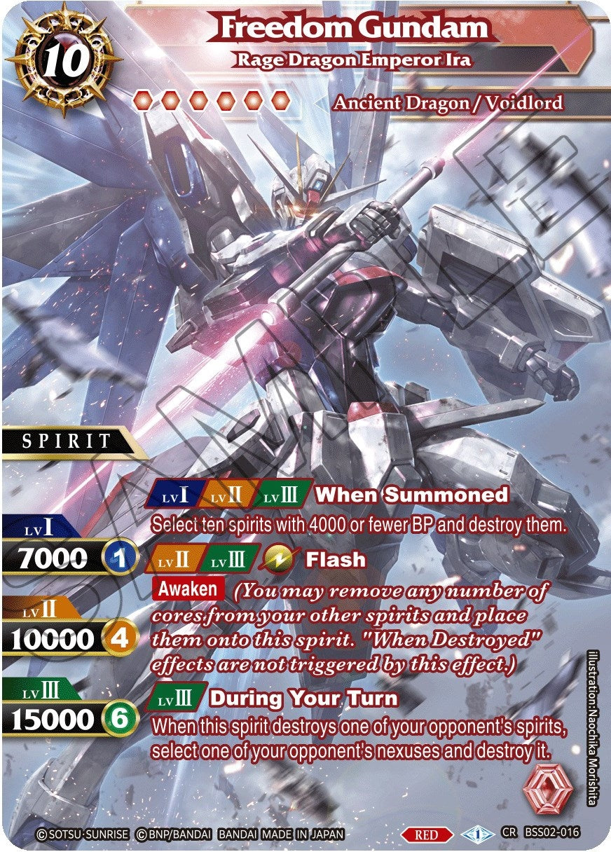 Freedom Gundam - Rage Dragon Emperor Ira (2016) [BSS02] - Battle Spirits Saga Single