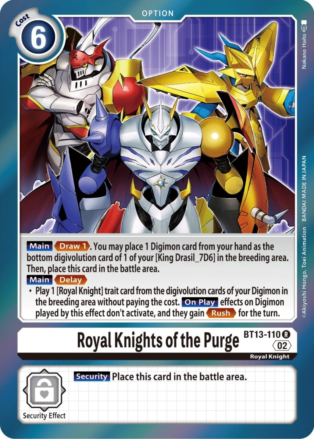 Royal Knights of the Purge (13110) [BT13] - Digimon Card Game Single