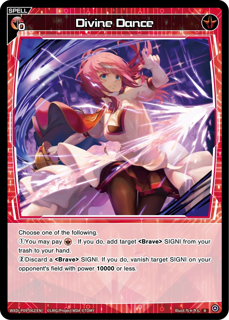 Divine Dance (9062) [WXDi-P09] - WIXOSS Single