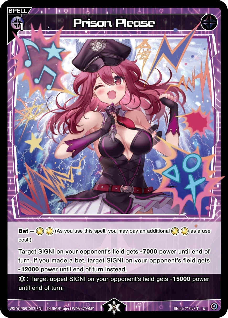 Prison Please (9083) [WXDi-P09] - WIXOSS Single