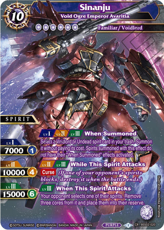 Sinanju - Void Ogre Emperor Avaritia (2020) [BSS02] - Battle Spirits Saga Single