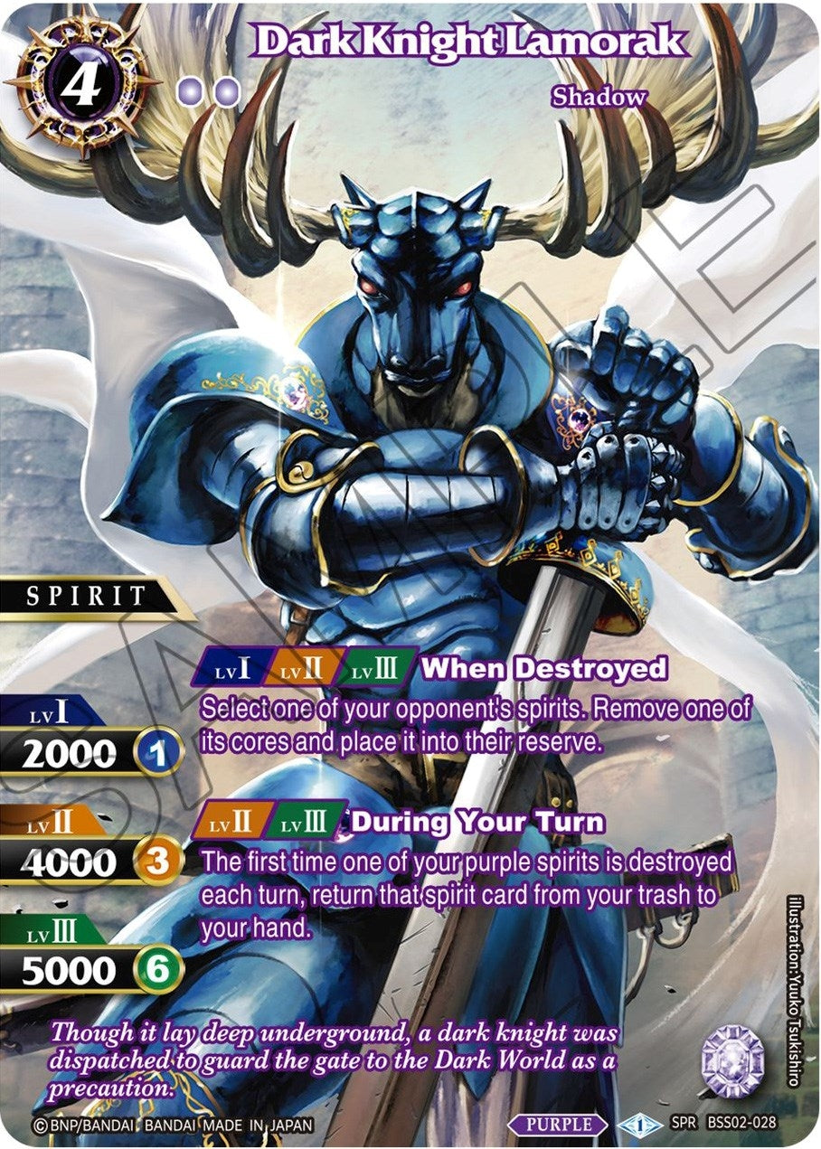 Dark Knight Lamorak (SPR) (2028) [BSS02] - Battle Spirits Saga Single