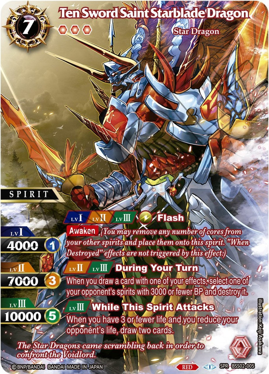 Ten Sword Saint Starblade Dragon (SPR) (2005) [BSS02] - Battle Spirits Saga Single