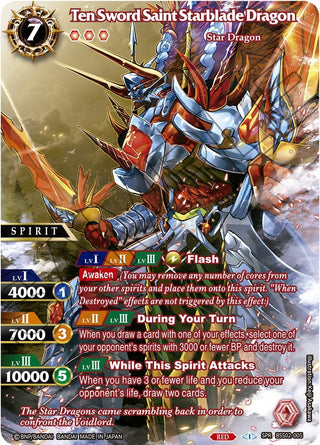 Ten Sword Saint Starblade Dragon (SPR) (2005) [BSS02] - Battle Spirits Saga Single