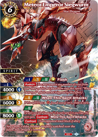 Meteor Emperor Siegwurm (SPR) (2006) [BSS02] - Battle Spirits Saga Single