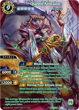 Queen Antraine (SPR) (2082) [BSS02] - Battle Spirits Saga Single