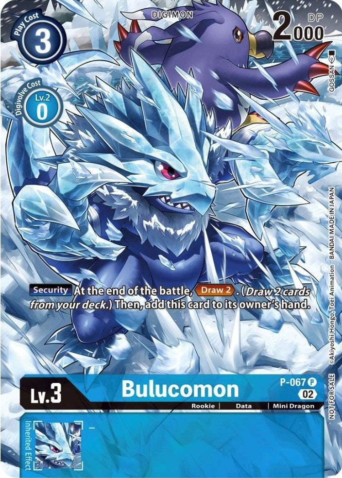 Bulucomon - P-067 (Official Tournament Pack Vol.10) (67) [D-PR] - Digimon Card Game Single