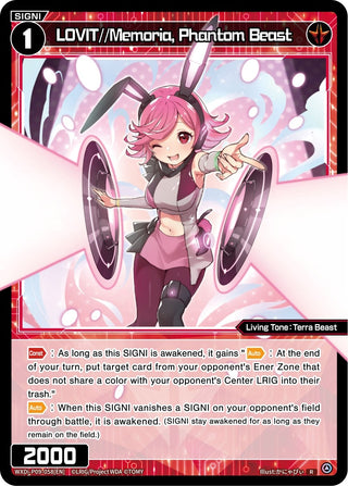 LOVIT//Memoria Phantom Beast (9058) [WXDi-P09] - WIXOSS Single