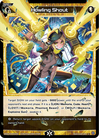 Howling Shout (9055) [WXDi-P09] - WIXOSS Single
