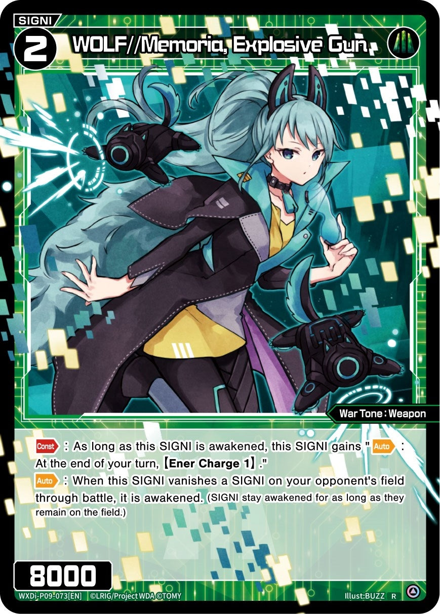 WOLF//Memoria Explosive Gun (9073) [WXDi-P09] - WIXOSS Single