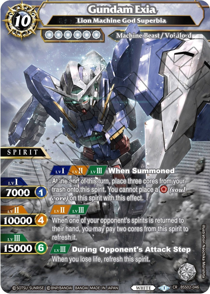 Gundam Exia - Lion Machine God Superbia (2046) [BSS02] - Battle Spirits Saga Single