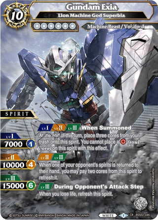 Gundam Exia - Lion Machine God Superbia (2046) [BSS02] - Battle Spirits Saga Single
