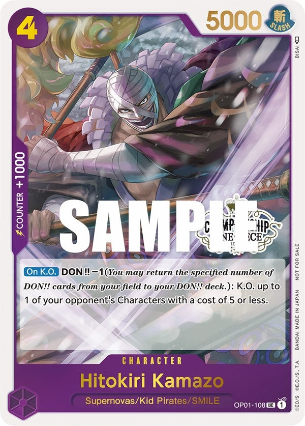 Hitokiri Kamazo (Store Championship Participation Pack) (1108) (OP-PR) - One Piece Card Game Single