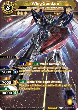 Wing Gundam - Heavenly Gate Guardian Clavis (2058) [BSS02] - Battle Spirits Saga Single