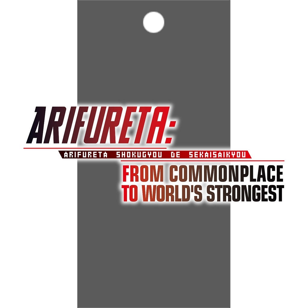 Arifureta: From Commonplace to World’s Strongest Booster Pack - Weiss Schwarz Sealed